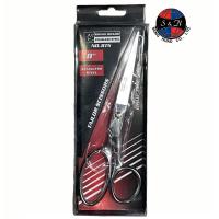 ราคา RHINO BRAND NO 815 กรรไกรตัดผ้าคุณภาพสูง ขนาด 8 นิ้ว ใบมีดยาว 3 นิ้ว ทำจากSTAINLESS STEEL เกรด A คมและทนทานสูง (857786482)