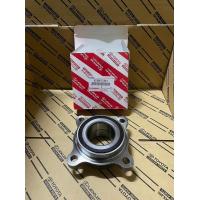 ราคา ลูกปืนล้อหน้า วีโก้ รีโว่ 4x24x4ABS เเท้ 100 (16483003715)