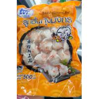 ราคา ลูกชิ้นกุ้งมังกร 500 กรัม ผลิตจากเนื้อปลาบดปรุงรสผสมเนื้อกุ้งมังกรแต่งกลิ่น (18828886637)