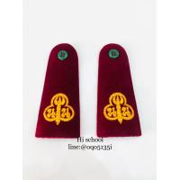 ราคา อินธนู กระดานบ่า นักเรียนหญิง เนตรนารี สีแดงเลือดหมู อุปกณ์เนตรนารี ชุดเนตรนารี น น (17765621247)