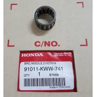 ราคา ลูกปืนเฟืองสตาร์ท สำหรับรถสตาร์ทมือ Wave110i Dream110i Supercub แท้ศูนย์ (9680449977)