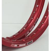 ราคา วงล้อ Dkei ขอบ 17 ขนาด1 60x17 สีสวย ทนทาน ได้มาตรฐานนานาชาติ ISO 9001 2015 (9893590187)