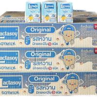 ราคา แลคตาซอย นมถั่วเหลือง ยูเอชที รสหวาน 125 มล. แพ็ค 60 กล่อง