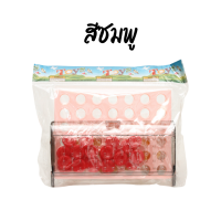 ราคา Bingo บิงโก เกมส์บิงโกหยอดเหรียญ เกมส์บอร์ด ของเล่น เด็ก ผู้ใหญ่ เสริมพัฒนาการ (20602003466)