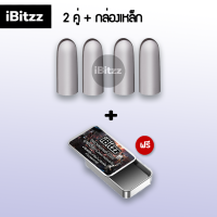 ราคา iBitzz ถุงนิ้วเล่นเกม 3D แท้ บางเฉียบ 0 3mm ผ้าใยเงินนำไฟฟ้า ลื่นไม่สะดุด กันเหงื่อ ถุงนิ้ว ถุงนิ้วเล่นเกมส์ ถุงนิ้วเกม ถุงนิ้วเกมส์ (20445492952)