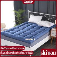 ราคา ที่นอน ท็อปเปอร์ 6 ฟุต ที่นอนท๊อป 6 ฟุต topper ท๊อปเปอร5ฟุต ท๊อปเปอร3ฟุต topper6ฟุตแบบหนา เบาะรองนอน ท็อปเปอร์ ทีนอนลม6ฟุต ที่นอนท็อปเปอร์ ฟูกที่นอน (13039538949)