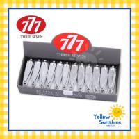 ราคา NEW LOT กรรไกรตัดเล็บ 777 Classic Small ของแท้ Made in Korea 777 Nail Clippers 1 กล่อง 24 ชิ้น (9367863355)
