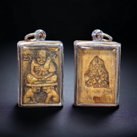 ราคา จี้พระ พระ หลวงพ่อปานขี่เสือคู่ วัดบางเหี้ย ไม่ลอกไม่ดำ กรอบสแตนเลส ของสะสม ของชำร่วย (20554977256)