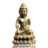 ราคา พระกริ่งปวเรศ เนื้อโลหะทองเหลือง (18503140305)
