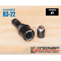ราคา 1ชิ้น FUSE HOLDER กระบอกฟิวส์ R3 22 สำหรับฟิวส์ 6x30mm (20217680499)
