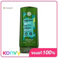 ราคา Yves Rocher Pure Detox With Organic Algae Purifying Conditioner 200ml ครีมนวดดีท็อกซ์หนังศีรษะและเส้นผมมันง่าย (20463668261)
