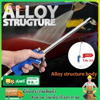 ราคา ทำความสะอาดเครื่องยนต์ 400มม เครื่องทำความสะอาดแรงดันปั๊มซักล้างพ่นฝุ่นน้ำมันทำความสะอาดเครื่องมือเครื่องพ่นสเปรย์ทำความสะอาด (19678803680)