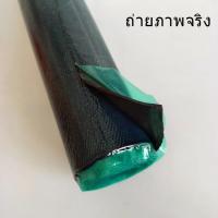 ราคา WRD แผ่นยางดิบ ยางม้วน ยางดิบ ขนาด 1Kg Tire Raw Rubber Car Tire Repair Tool Tire Repair ToolsTires Tubes แผ่นยางปะยางร้อน อุปกรณ์ปะยาง สินค้าพร้อมส่ง (20456350087)