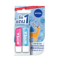 ราคา 1แถม1 Nivea shine lip balm 4 8g 2 นีเวีย ลิปบำรุงริมฝีปาก 4 8กรัม 2 (20619149887)