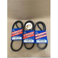 ราคา สายพาน Mitsubishi Strada 2800 4M40 สตาร์ด้า สายพานแอร์ สายพานไดชาร์จ12 5 925 9 5 975 Mitsuboshi สายพาน (19471400729)