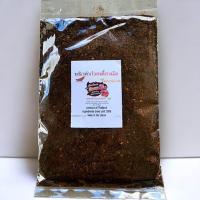 ราคา พริกป่นดำ พริกคั่วดำ พริกป่นก๋วยเตี๋ยวเรือ เผ็ดมาก กลิ่นหอม ขนาด 100 กรัม (20012124550)