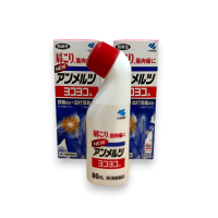 ราคา แท้ญี่ปุ่น YokoYoko สูตรน้ำ 80ml (20508691380)