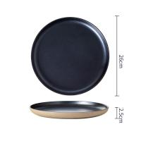 ราคา Gaoma collection ถ้วยจานญี่ปุ่น ถ้วยจานมินิมอล อุปกรณ์กินข้าว จานชามสวยๆ (19217617265)