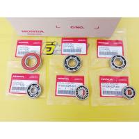 ราคา ชุดลูกปืนเฟืองท้ายแท้HONDA PCX150ปี2018 2020 Click 150iADV150 อะไหล่แท้ศูนย์HONDAรวม6ชิ้น (19846505838)
