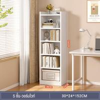 ราคา ตู้โชว์ ชั้นวางหนังสือ 180 160cm ตู้เก็บของ ตู้โชว์สีขาว Bookshelf ตู้หนังสือ รัดกุม ตู้หนังสือไม้ ตู้หนังสือไม้จริง ตู้เก็บหนัง (20585913111)