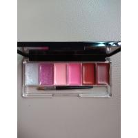 ราคา Obuse Candy Lip Palette ลิปสติกเนื้อครีม (19412351737)