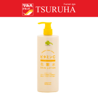 ราคา Kurashi Rhythm Vitamin C Skin Lotion 500 Ml คุราชิ ริธึ่ม วิตามิน ซี สกินโลชั่น 500 มล (19430168908)