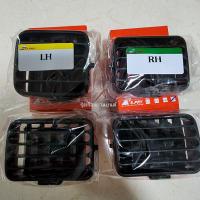 ราคา รุ่งเรืองยานยนต์ ช่องลมแอร์ ช่องแอร์ Mitsubishi E CAR อีคาร์ อะไหล่รถยนต์ (13408813440)