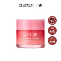 ราคา Laneige Lip Sleeping Mask EX Berry 20g (9361308000)