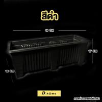 ราคา กระถางพลาสติกรางใหญ่จั้มโบ้ขนาดใหญ่ (14608216428)