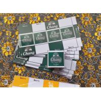 ราคา กระดาษตัดสำเร็จพับเหรียญโปรยทานลังเบียร์จิ๋ว 1 ชุดได้ 50 แผ่น ทำได้ 50 ชิ้น กระดาษพับเหรียญโปรยทาน (19695319668)