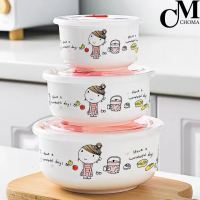 ราคา CHOMA ชุดชามเซรามิค เข้าไมโครเวฟได้ พร้อมฝาปิด 3ใบ ชุด ชุดชาม ถ้วย พร้อมลายใหม่ๆ (15659077960)