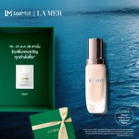 La Mer The Soft Fluid Long Wear Foundation SPF20 30ml