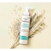 ราคา พร้อมส่ง Aveeno Face Calm and Restore Triple Oat Serum 30ml Oat Gel Moisturiser 50ml (17439235784)