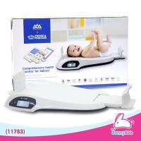 Prince & Princess เครื่องชั่งน้ำหนักเด็ก รุ่น Baby Scale