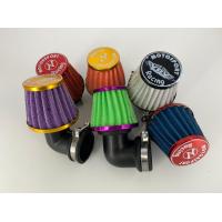 ราคา กรองเปลือย WAVE DREAM NOVA คอตรง (9404105584)