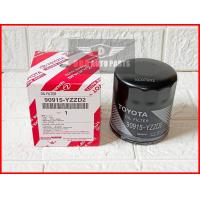 ราคา กรองน้ำมันเครื่อง TOYOTA แท้100 YZZD2 VIGO REVO FORTUNER COMMUTER INNOVA (20319851178)