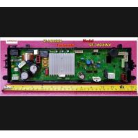 ราคา อะไหล่ของแท้ แผงควบคุมเครื่องซักผ้าฮิตาชิ HITACHI CONTROLLER PTSF 160XWV 012 ใช้กับรุ่น SF 160XWV (6789612358)