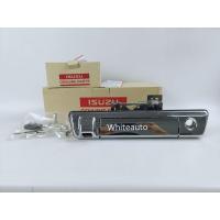 ราคา มือเปิด กระบะ ท้าย พร้อมชุดกุญ ล๊อคได้ มือเปิดท้าย มือดึงท้าย มือดึงกระบะ มือเปิดหลัง มือเปิด มือดึง ดีแม็ก ปี2020 2024 ชุปโครมเมี่ยม งานแท้ศูนย์ isuzu d max (20554884429)