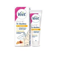 ราคา Veet Hair Removal Cream Brightening With Microbeads 25 G วีท เพียว ครีมขจัดขน เทอร์เมอร์ริก 25ก (8327938470)