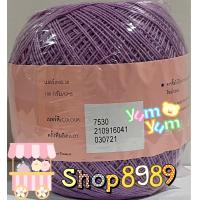 ราคา ด้ายซัมเมอร์วีนัสเบอร์20 สีม่วงลาเวนเดอร์ เบอร์ 7530 (1879590124)