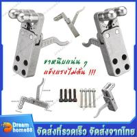 ราคา ไกกล่องยิงปลา มีเซฟ ไก หนังสติ๊ก งปลา ไกหนีบ ไกถ่าง คลิปหนังสติ๊ก DIY ไกสแตนเลส Slingshot Release Device ยิงนก หนังสติ๊กยิงลูก คลิปสแตนเลส (20604718207)