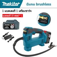 ราคา ปั๊มไฟฟ้าปั๊มลมสำหรับรถยนต์ที่ตั้งไว้ล่วงหน้าปั๊มลมความดันลมยางเติมลมอัตโนมัติขนาดเล็กไร้สาย21V ใช้ได้กับรถยนต์ทั่วไปสามารถใช้เป่าลมรถยนต์รถจักรยานยนต์ยานพาหนะไฟฟ้าจักรยานยางและลูกบอล (19666455749)