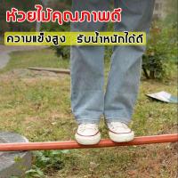 ราคา พลั่วโค้งหนา พลั่วเหล็ก เสียมขุดดิน ทำความสะอาดถนน พลั่ว จอบแบน พลั่วขุดดิน ช้อนพรวนดิน ช้อนพรวนดิน จอบถากหญ้า พลั่วแซะหญ้า (20690073000)
