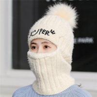 ราคา หมวกไหมพรมกันหนาว หมวกโม่งผู้ใหญ่ ส่งจากไทย (16098380407)