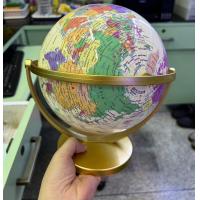 ราคา Kids learning พร้อมส่งจากไทย ลูกโลกจำลอง ลูกโลกภาษาอังกฤษ Globe (20389993852)
