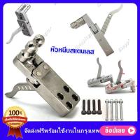 ราคา ไกกล่อง ไกกล่องยิงปลา มีเซฟ ไก ระบบไกกล่อง หนังสติ๊ก งปลา ไกหนีบ ไกถ่าง ไกสแตนเลส Slingshot Release Device ยิงนก หนังสติ๊กยิงลูก ทนต่อการเป็นสนิม ไกเซฟ (20604470510)