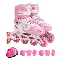 ราคา รองเท้าสเก็ต แถมอุปกรณ์ป้องกัน โรลเลอร์สเก็ต โรลเลอร์เบลด Rollerblade รองเท้าล้อเลอร์เบลด เหมาะสำหรับผุ็ใหญ่และเด็ก (17439342986)