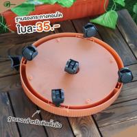 ราคา Dt homeกระถางต้นไม้พลาสติก กระถางคอนโด กระถางต้นไม้แนวตั้งซ้อนได้พร้อมส่ง (18810012871)