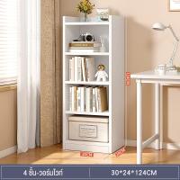 ราคา ตู้โชว์ ชั้นวางหนังสือ 180 160cm ตู้เก็บของ ตู้โชว์สีขาว Bookshelf ตู้หนังสือ รัดกุม ตู้หนังสือไม้ ตู้หนังสือไม้จริง ตู้เก็บหนัง (20585913112)