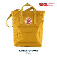 ราคา Kanken Totepack Classic กระเป๋าโท้ท Tote Bag กระเป๋าสะพายไหล่ กระเป๋าสะพายข้าง เป้สะพายหลัง Kanken คองเก้นแท้ กระเป๋า Fjallraven จากสวีเดน (10518989538)